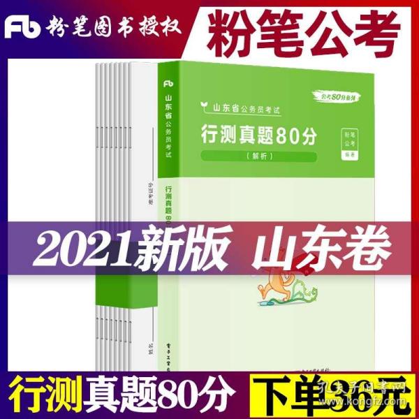 0234b253fece43e761_n.jpg
