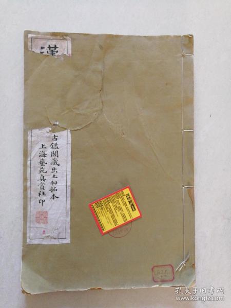 巴黎婚纱摄影地址(3)
