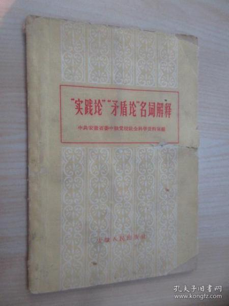 0234ca63fe90ac8606_n.jpg