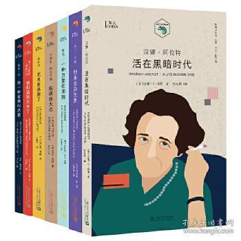 七亿人口库_人口普查(2)