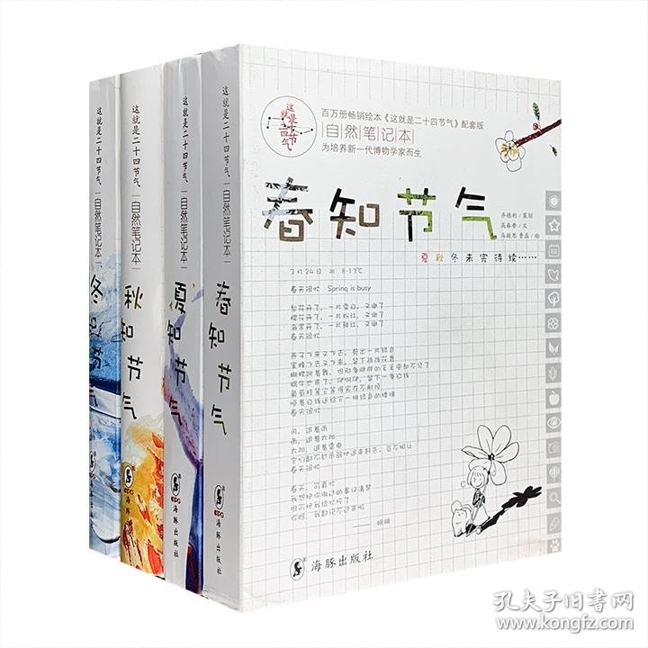 02354a2ec26a942be8_b.jpg