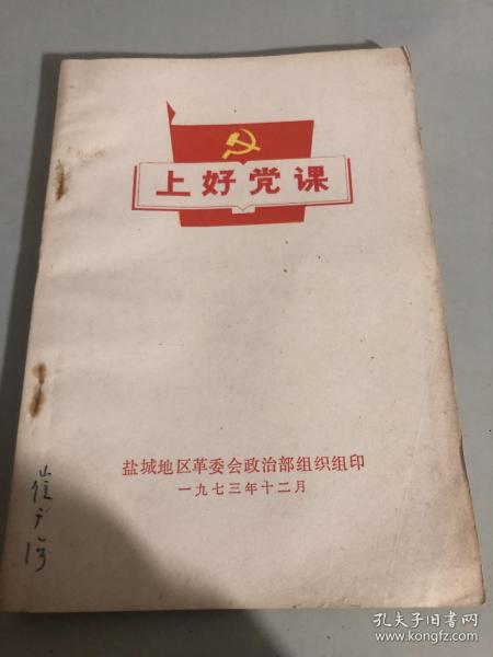 02356a024231801efa_n.jpg