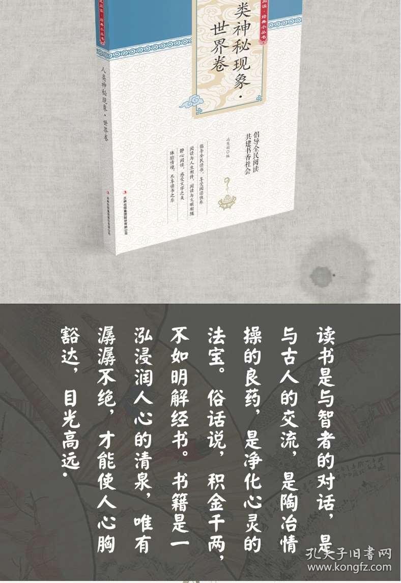 0235c8cd4ae3ac6379_b.jpg