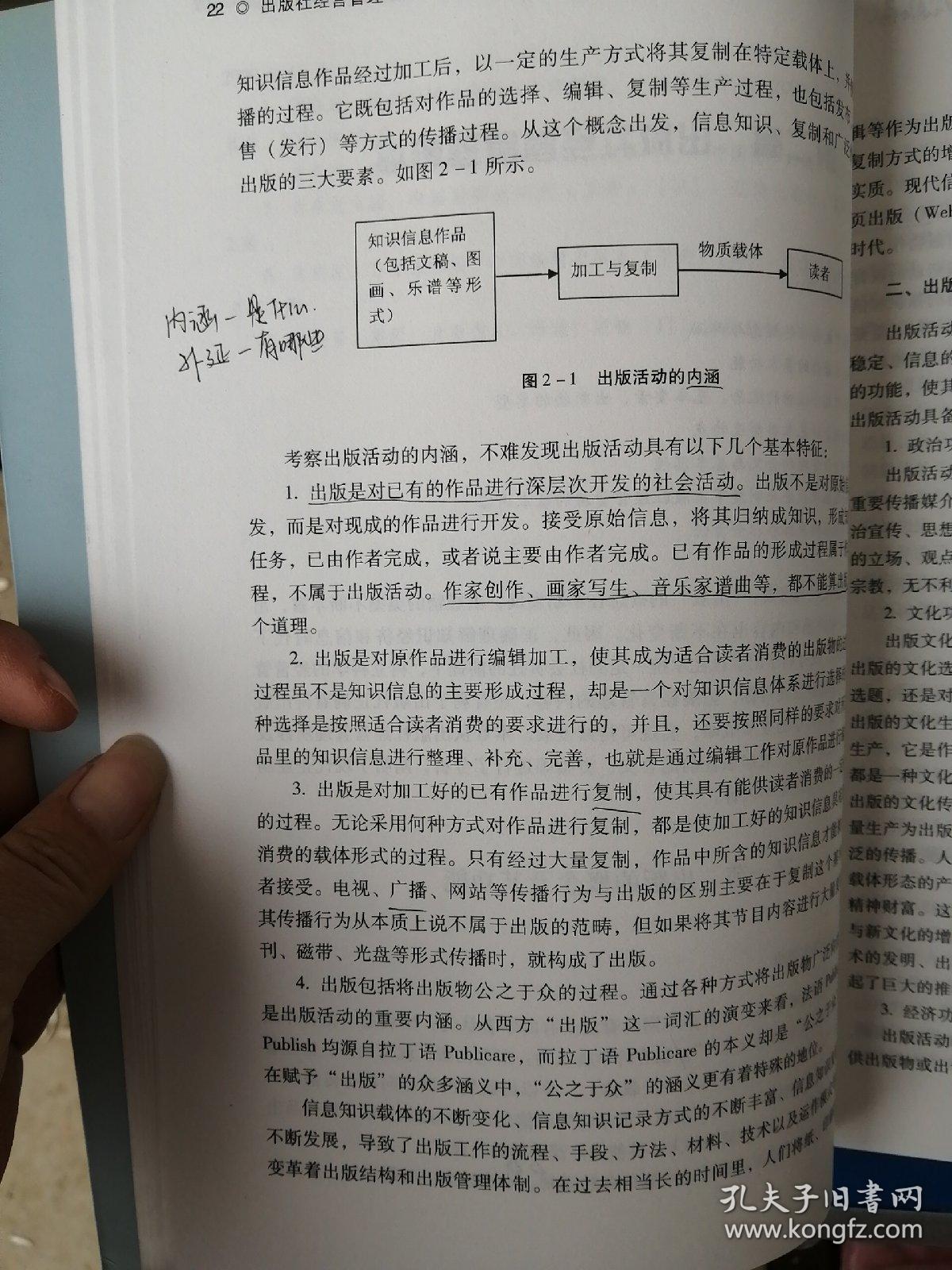 0235662d5295addfaa_b.jpg