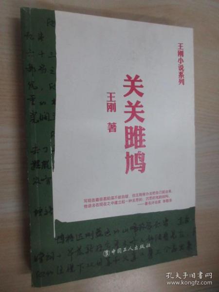 02358870f6f3f6829d_n.jpg