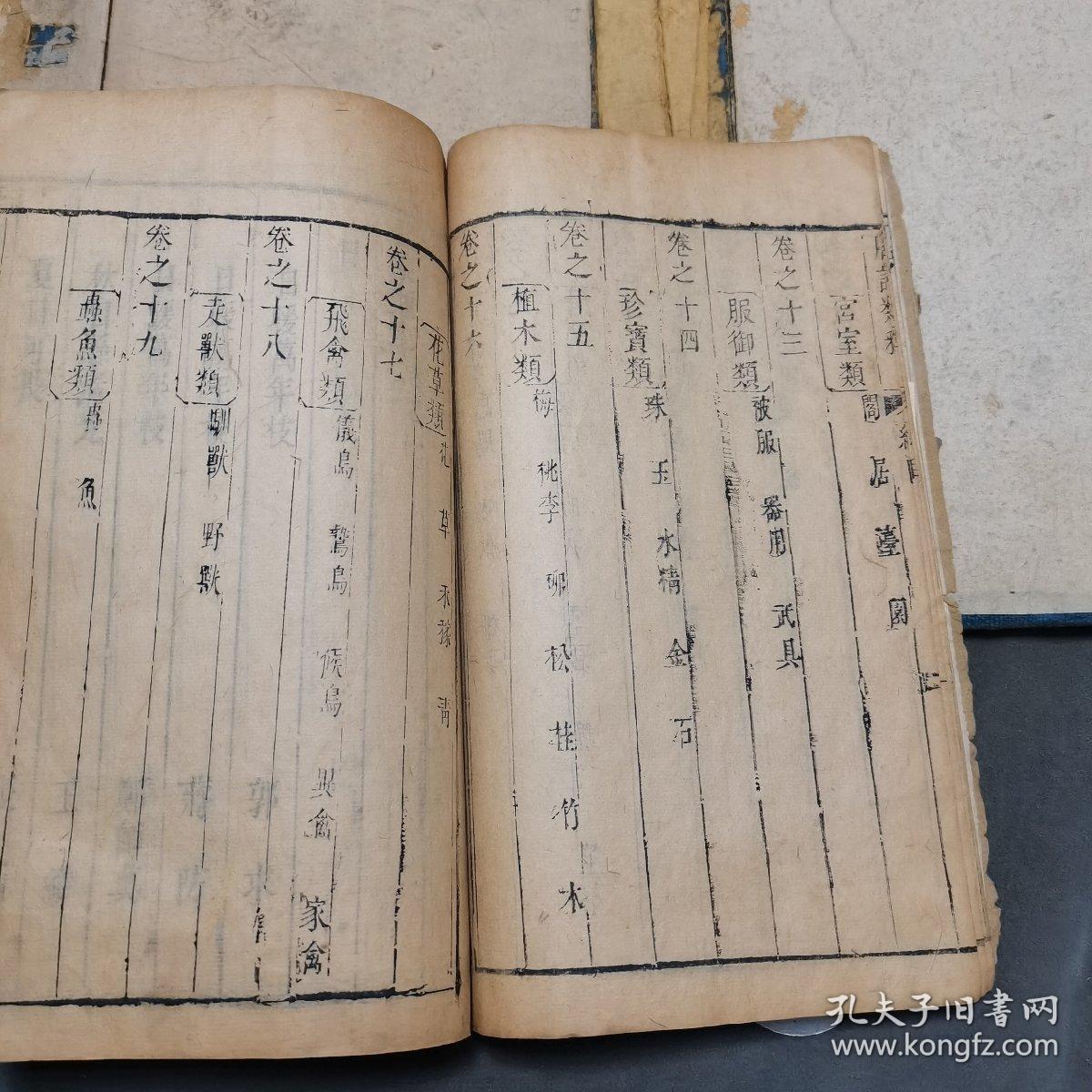 澳门集美集团董事长(2)