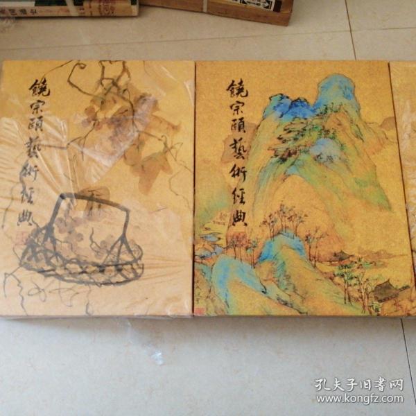 爱的季节钢琴曲谱