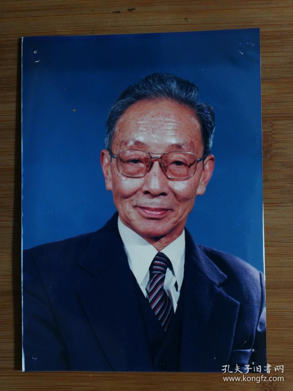 怀旧名人老照片:国家级元老民乐专家秦鹏章八十华诞