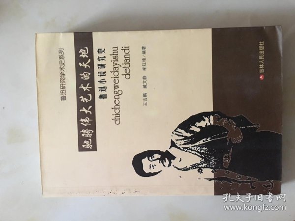 338b992af9663688_n.jpg