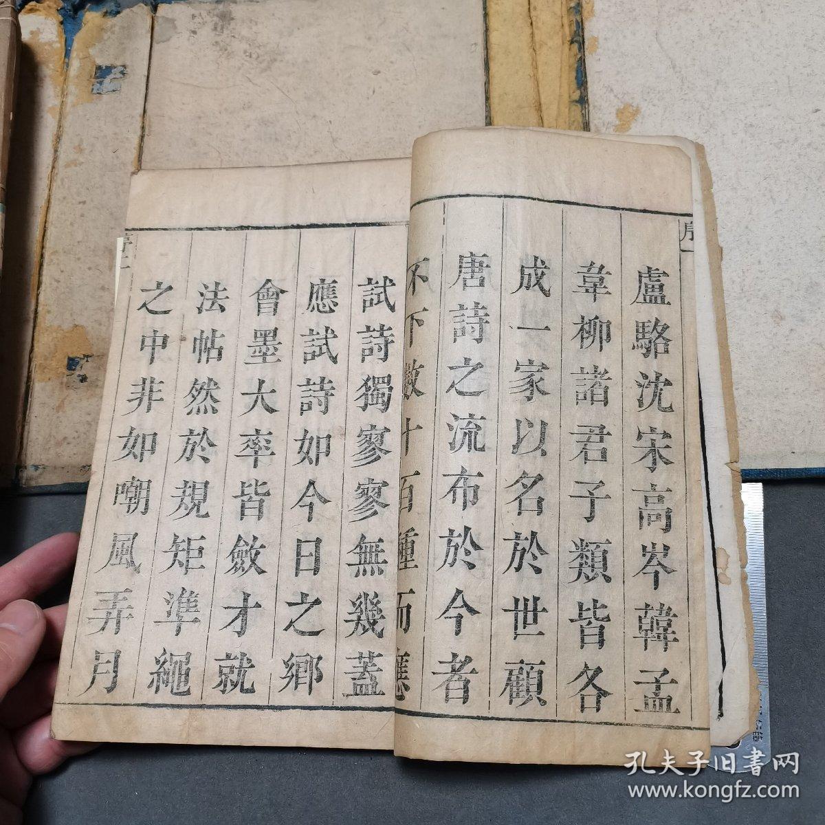 澳门集美集团董事长(2)
