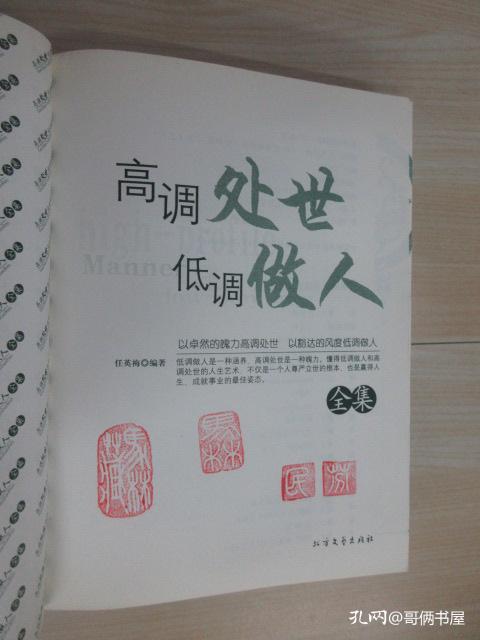 0236fbc64a6f3e85ff_b.jpg
