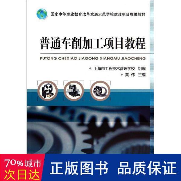 02370e246617cd540e_n.jpg