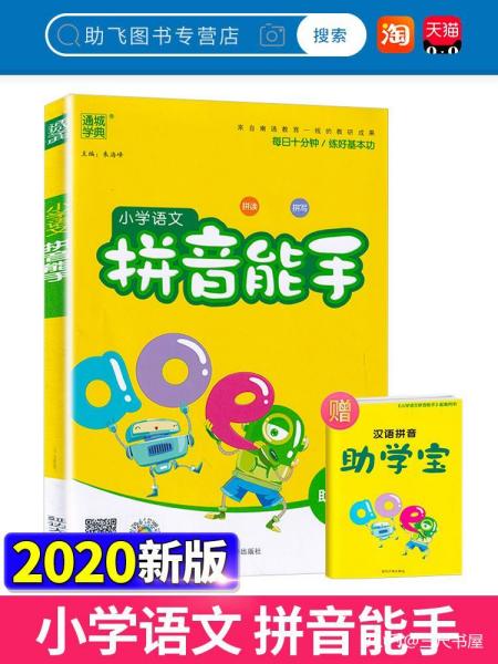 023711cd6eaa0a69bc_n.jpg