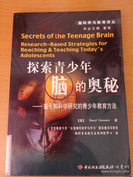 梦境解析，探索潜意识中的秘密——希望能帮我解梦谢谢