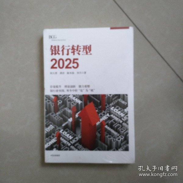 023773bcfea9311dae_n.jpg
