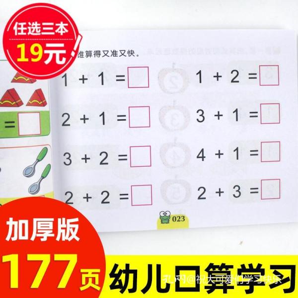 02371e61beca760ec4_n.jpg