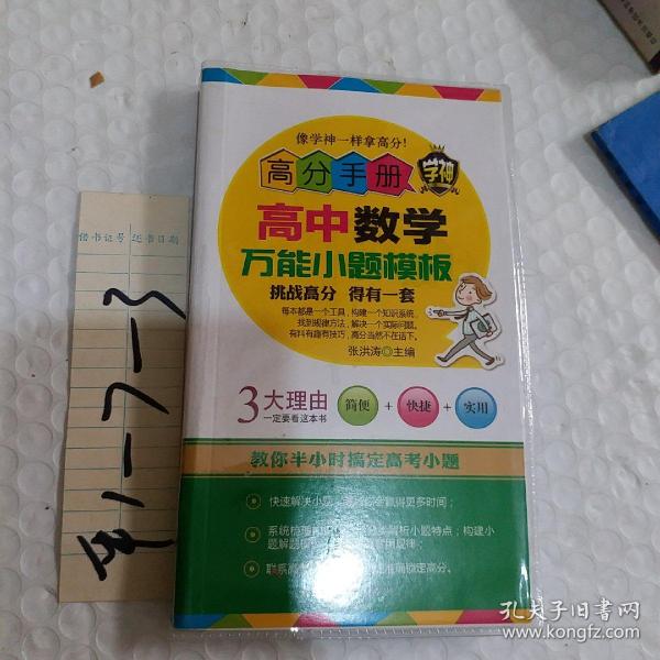 0237449fe68ddddd56_n.jpg