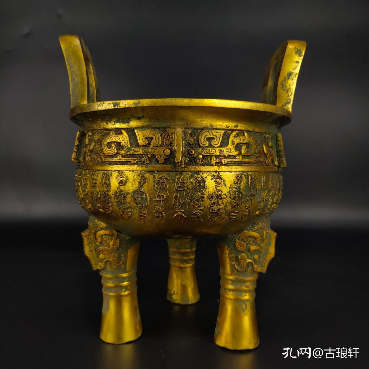 成语什么三足鼎_成语故事简笔画(3)