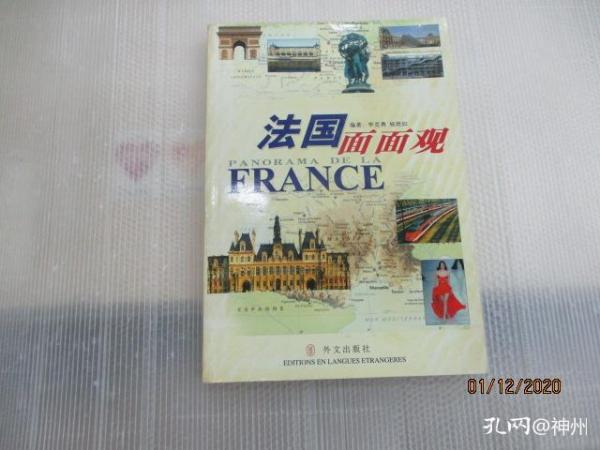 023797926ebfa2716f_n.jpg