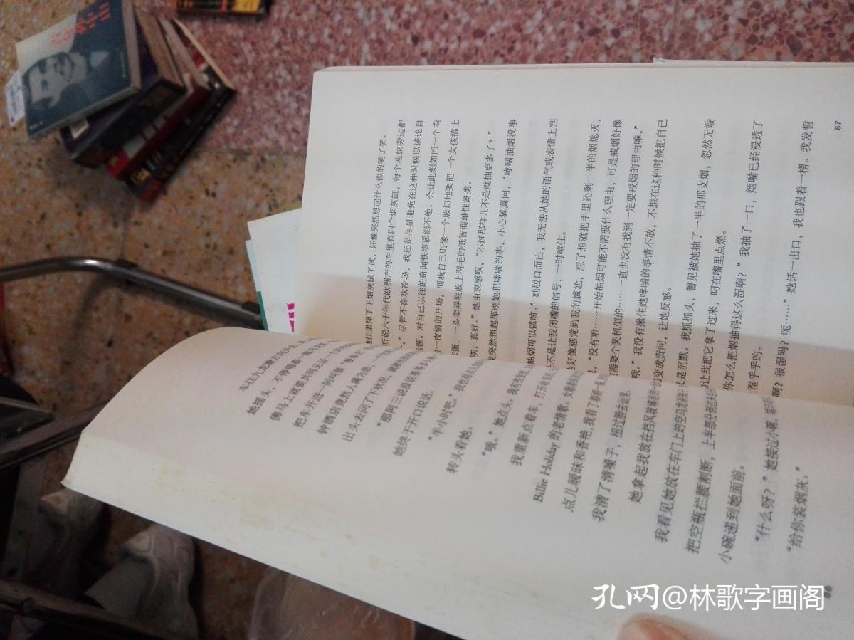 志明与春娇简谱_春娇与志明钢琴简谱(2)