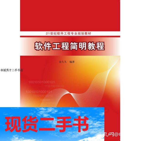 0237b16d1a64f8e266_n.jpg