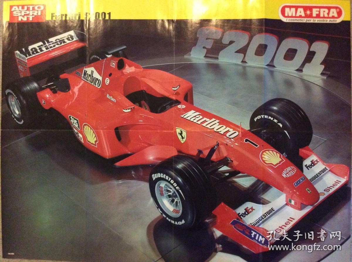 舒马赫schumacher现场 ferrari fomulaone 一级方程式赛车锦标赛原版