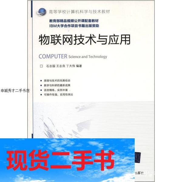 0237d64d424fa371e7_n.jpg