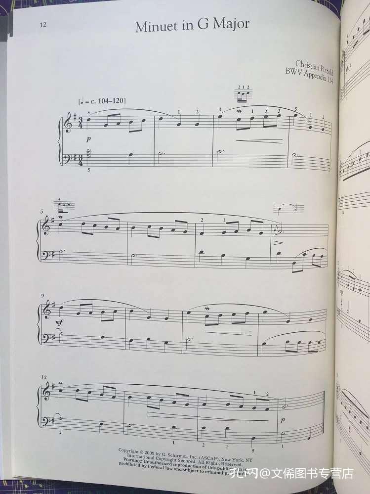 默钢琴曲谱简谱歌谱_默曲谱简谱歌谱(3)