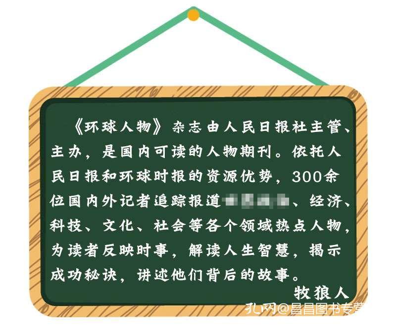 0238a86fcae334e31f_b.jpg