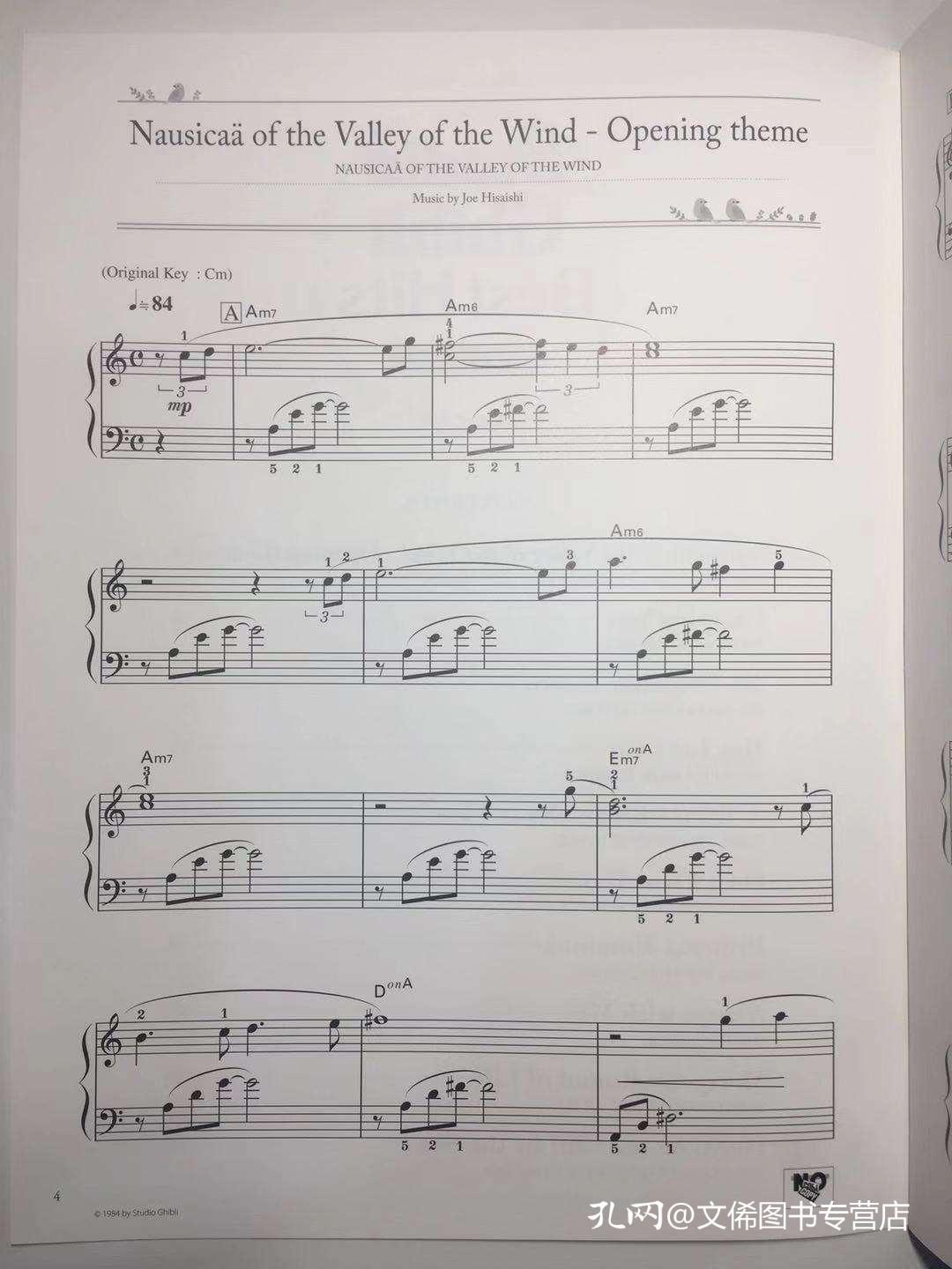 曲谱工作室_工作室设计