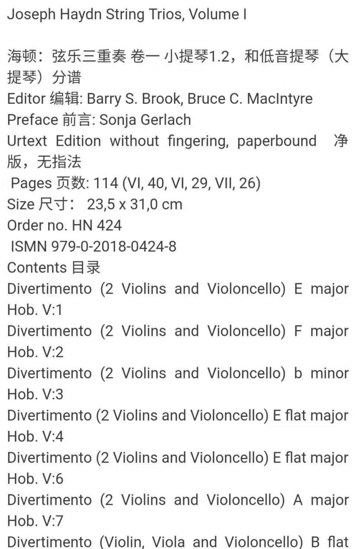 e大调奏鸣曲第三乐章海顿曲谱_海顿d大调奏鸣曲(5)