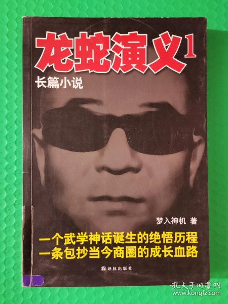 0239205f4e591e2237_n.jpg