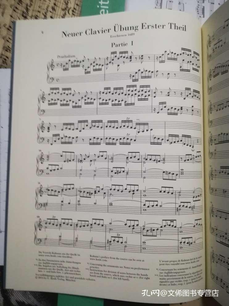 库劳曲谱_钢琴简单曲谱
