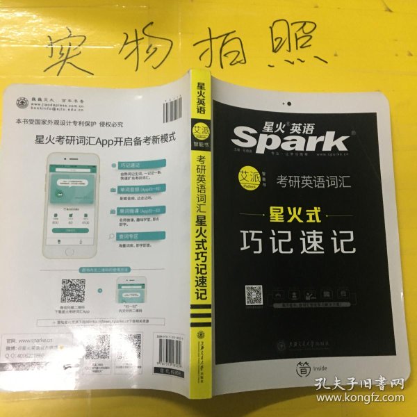 0238f6915abc26a178_n.jpg