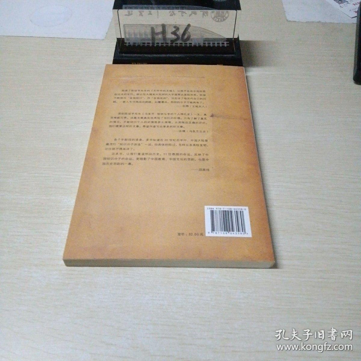 023920dbc2ad1fabeb_b.jpg