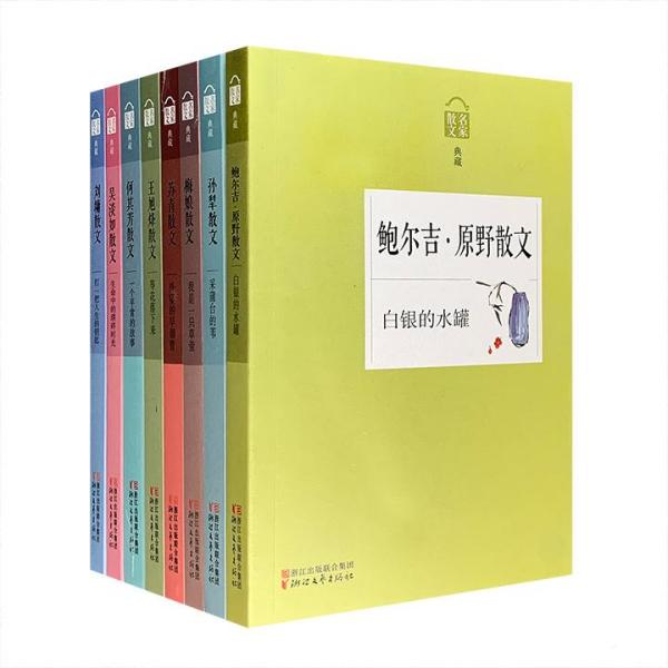 西安鼎沃国际老总