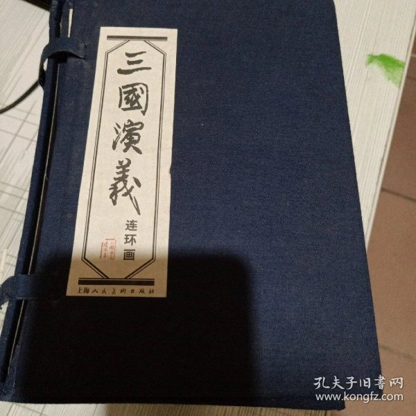 02393fc7262d41524c_n.jpg