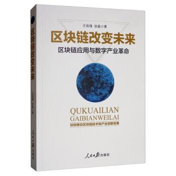 缃楀瘑娆т笌鏈变附鍙跺_我变秃了也变强了