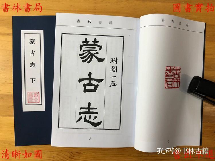 厦门婚纱摄影多少钱