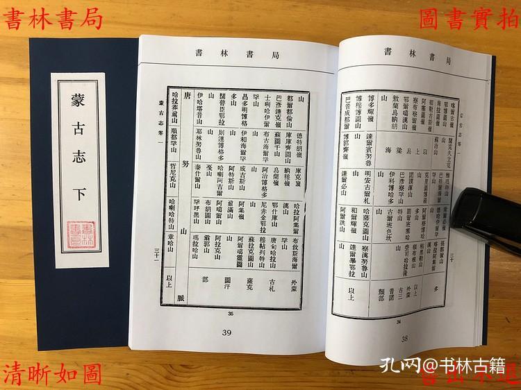 非凡婚纱摄影官网