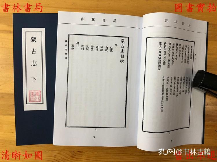 厦门婚纱摄影多少钱