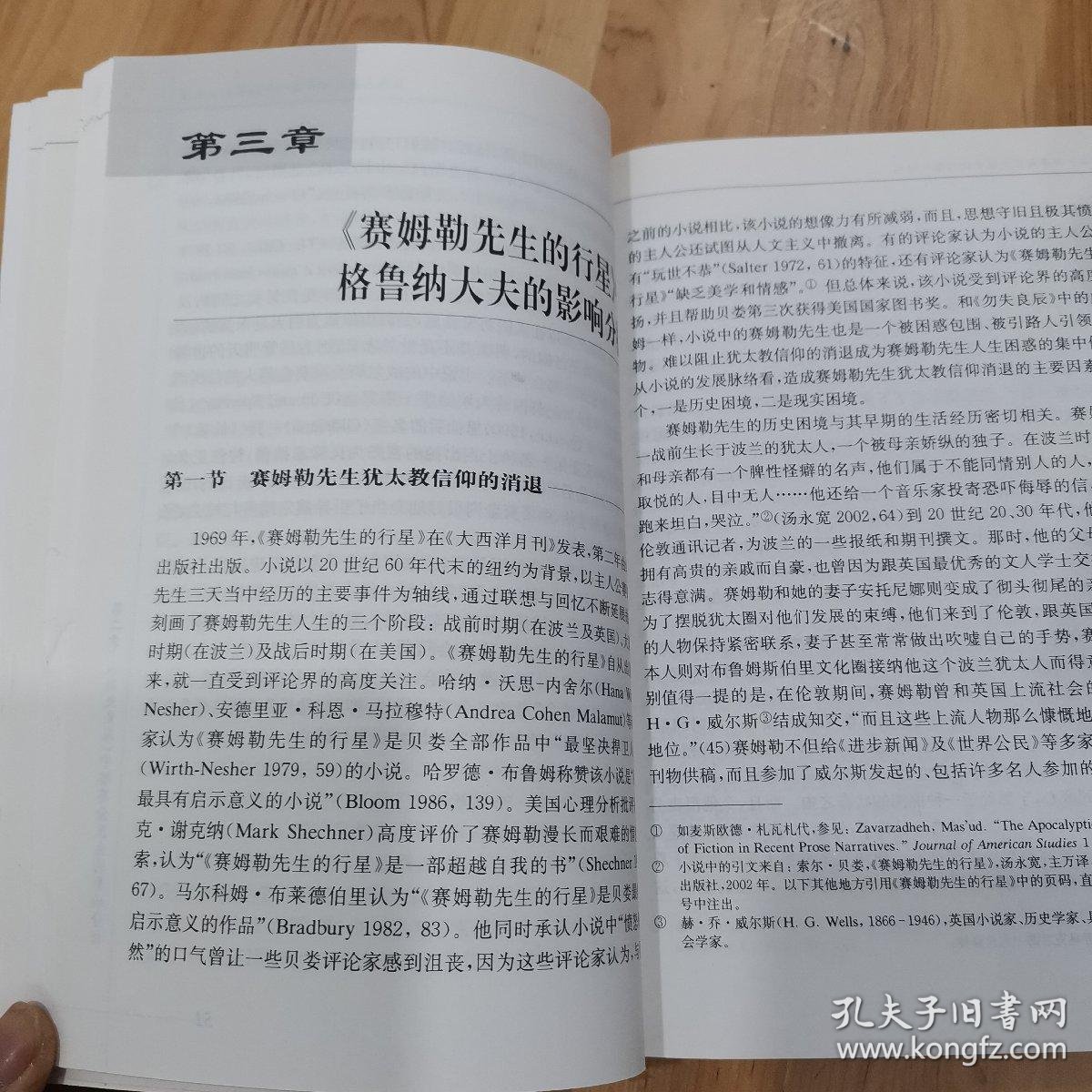 0239ba5c021d3c6895_b.jpg