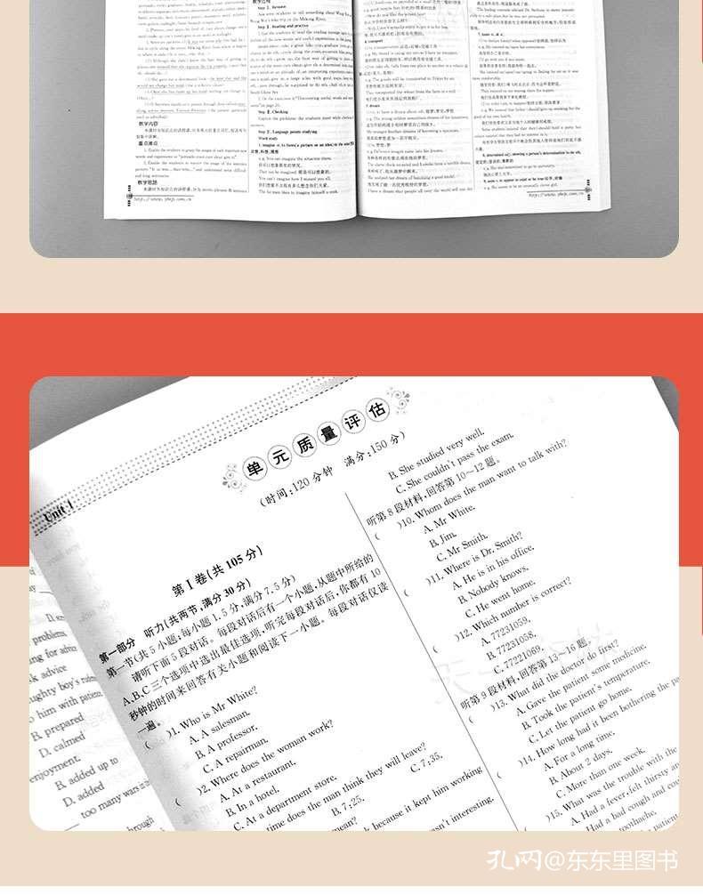 英国多少人口2021年_英国人口密度图(3)