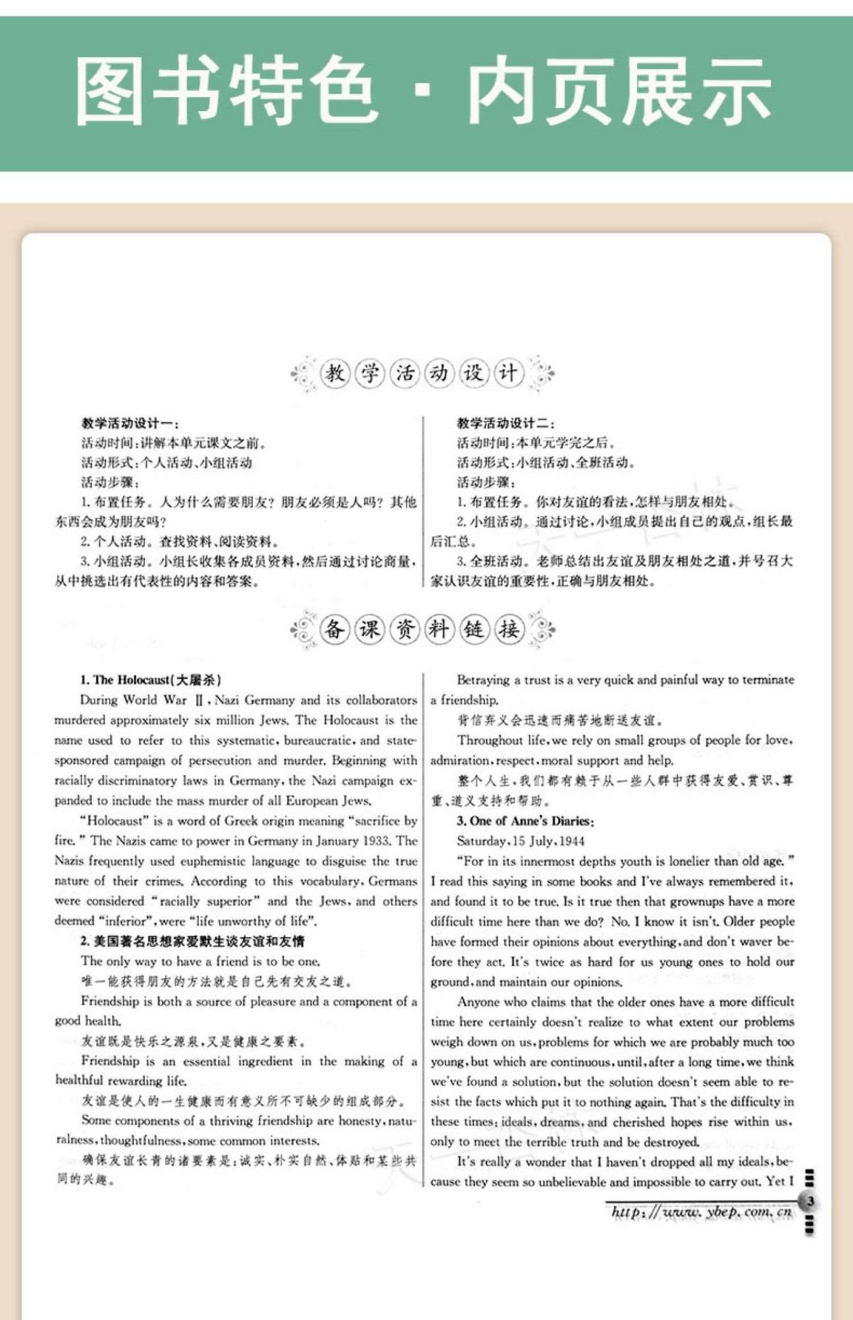 英国多少人口2021年_英国人口密度图(3)