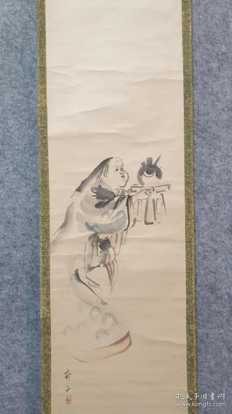 民国日本名画家(秀山)手绘人物