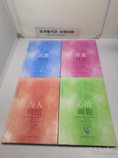 33abd5960ce2312f_n.jpg