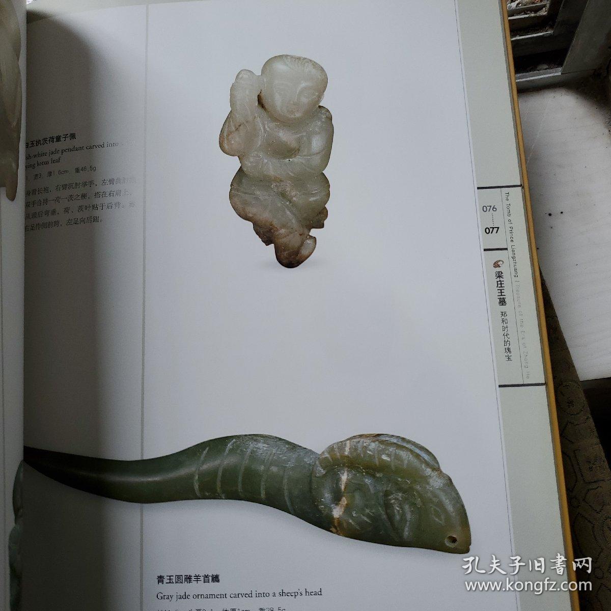 郧县城人口_郧县虎啸滩图片(3)