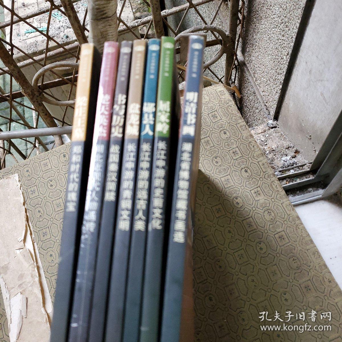 郧县城人口_郧县虎啸滩图片(3)