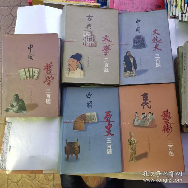 百题短剧，一场智慧的盛宴