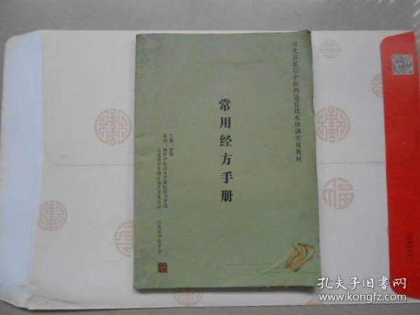 33f2674aaa5c007a_n.jpg